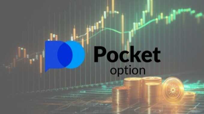 Exploring the Pocket Option Trading Platform Features and Benefits 1428378860
