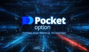 Exploring the Pocket Option Trading Platform Features and Benefits 1428378860